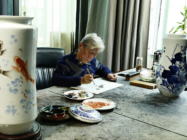 个人风采